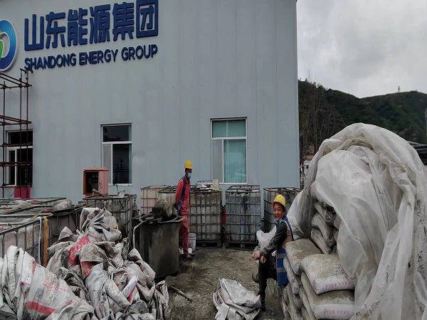 观山湖厂房地面下沉注浆加固